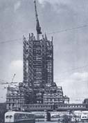 Строительство гостиницы 1951 г. (Щелкните для увеличения)
