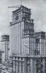 Еще одно фото строительства здания 1951 г. (Щелкните для увеличения)